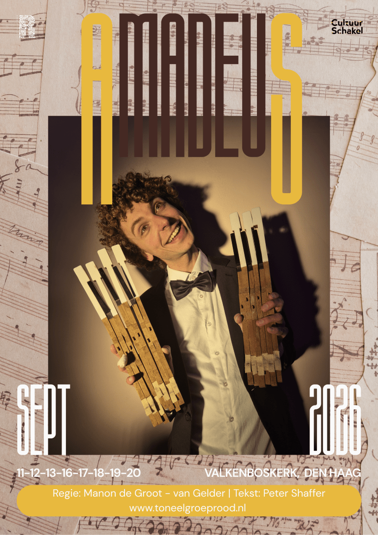 Amadeus